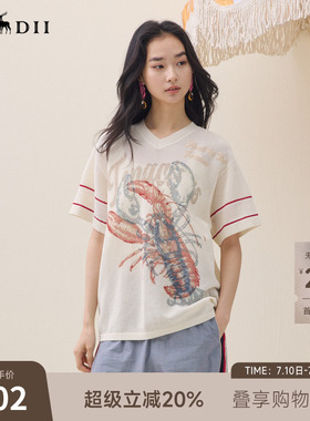 谜底套头针织衫短袖2026夏新品舒适时髦印花钉珠毛衣女262MZ0756