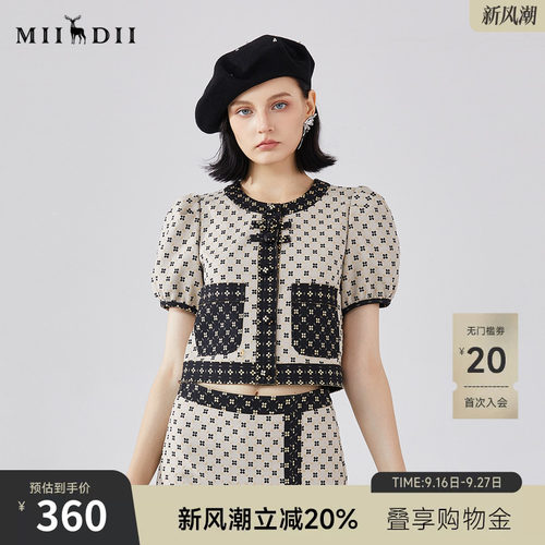短袖外套谜底复古新中式