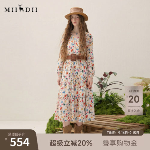 谜底