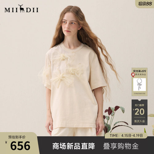 不对称欧根纱蝴蝶结，甜美清新，日常百搭