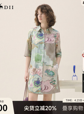 谜底花色连衣裙七分袖女2025夏款度假风原创印花衬衫裙256ML6229