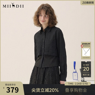 谜底拼接外套长袖2026春新品时尚设计感短款修身衬衫女265MW5034