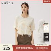 新品 谜底短T恤短袖 女秋季 百搭立体网纱拼接宽松上衣243MT1202