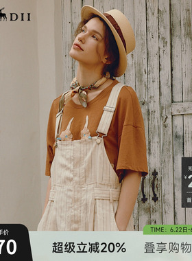 谜底宽松大廓形T恤短袖女年夏季新品复古绣花中长款242MT0638