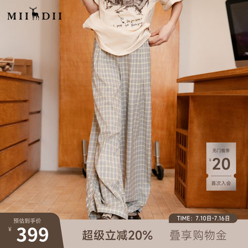 谜底