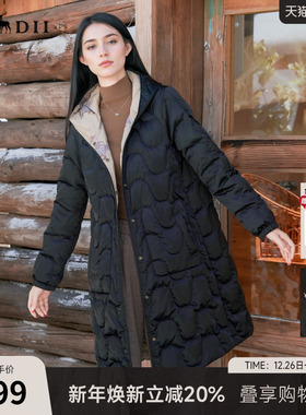 谜底两面穿羽绒服女2025秋季新款复古风花色撞色中长款257MY8804