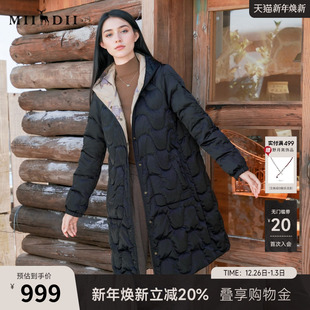 257MY8804 复古风花色撞色中长款 谜底两面穿羽绒服女2025秋季 新款