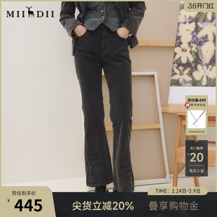 谜底灯芯绒喇叭裤女25秋回归乡野复古修身百搭洗水长裤253MK1185