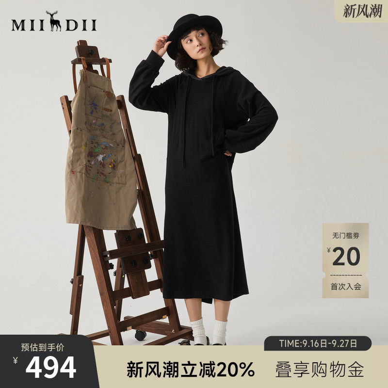 谜底连帽卫衣裙长袖女冬新品极简风休闲直筒连衣裙244ML1639图片