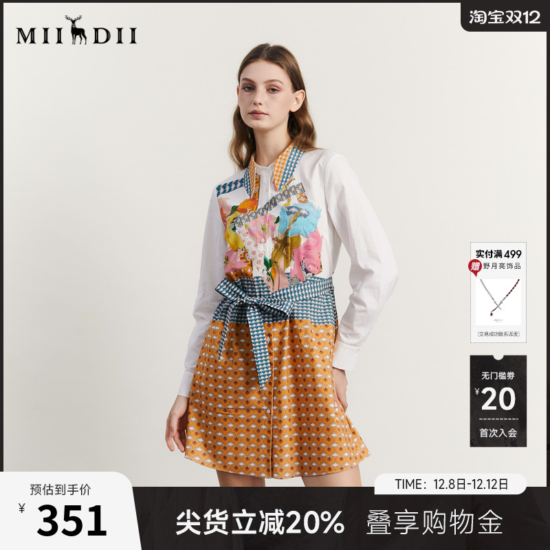 廓形包容性强，纯棉材质，原创印花