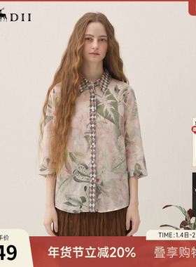 谜底原创印花衬衫分袖2026年春季新品复古纯棉花衬衣女265MC5016