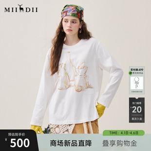 谜底中长款 2025年冬季 新品 磨毛银线绣花斜开衩女254MT1603 T恤长袖