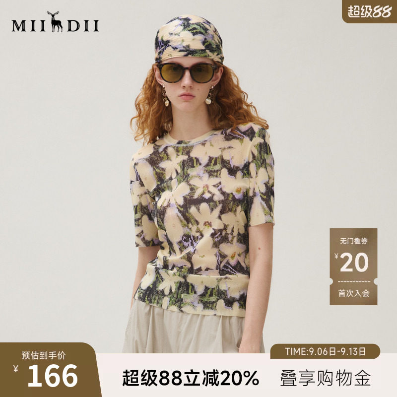 谜底T恤短袖女2025秋新品复古文艺弹力网布软糯印花上衣253MT1012图片
