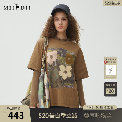 谜底T恤短袖女2025秋季新品复古立体印花宽松大廓形上衣253MT1043