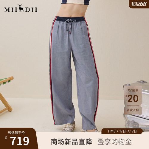 格纹质感高级，侧边海军彩条拼接，松紧腰