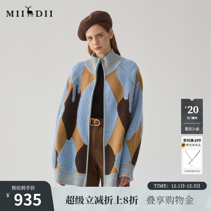 宽松时髦双拉链开衫，包容性强