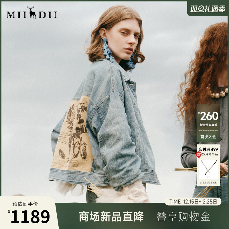 纯棉水洗，复古印花，软糯手感