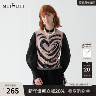 谜底针织背心女2025春新品 251MZ0316 复古文艺风爱心提花百搭毛衫