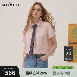 谜底短衬衣短袖2026夏季新品温柔粉色可造型领边衬衫女262MC0504
