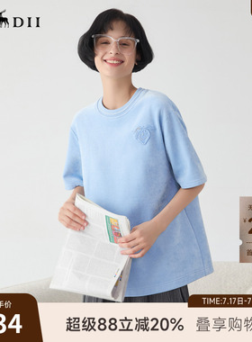 谜底大廓形T恤短袖女2025春季新品运动休闲风宽松上衣251MT0104