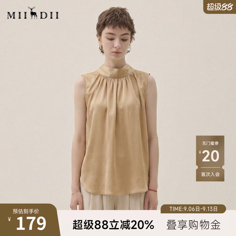 谜底飘带领上衣无袖2026年夏季新品光泽优雅衬衫背心女266MS6013图片