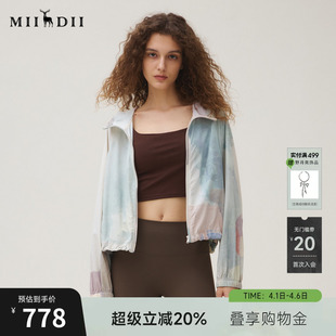 俏皮软语减龄短款 轻薄连帽印花253MW1241 女2025秋季 谜底外套长袖