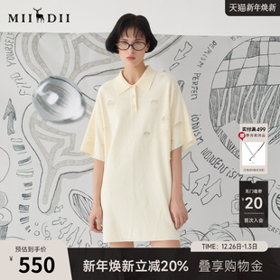 谜底POLO领针织连衣裙短袖 文艺风oversize裙子251MZ0386 2025春款