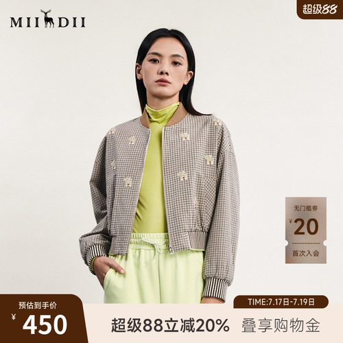 谜底短款棉服女春新款复古学院风百搭格纹棒球棉衣241MF0116