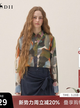 谜底花色衬衫长袖2026年春季新品复古风印花纯棉衬衣女265MC5030