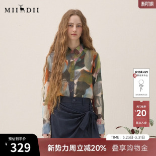 新品 2026年春季 复古风印花纯棉衬衣女265MC5030 长袖 谜底花色衬衫