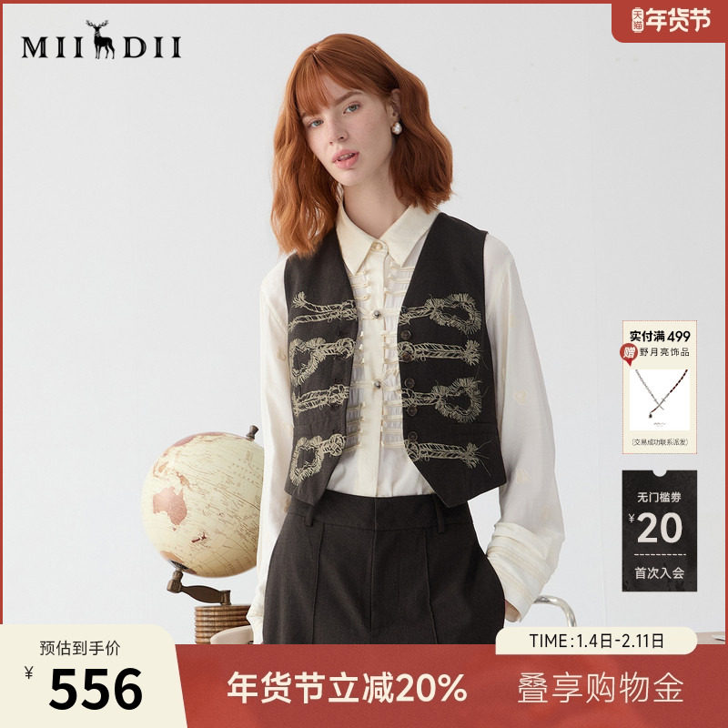 谜底西装马甲女2025春新品复古手绘绳结扣印花修身马夹251MM0079