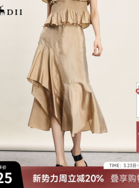 谜底不规则半身裙年夏季新品复古优雅亲肤A型长半裙242MB0600