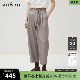 谜底休闲裤女25秋季BOXYFIT复古格纹挺括立体剪裁萝卜裤253MK1219