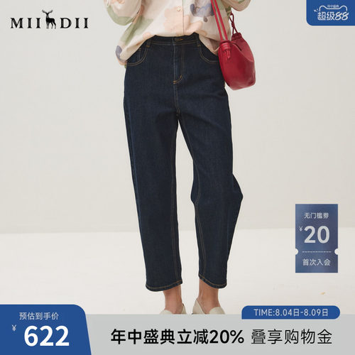 高密棉挺括，包容体型，分割线压花设计