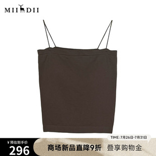 百搭日常轻盈紧身运动短内搭252MN0695 谜底吊带上衣女2025夏新品