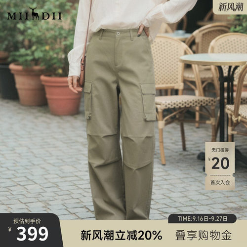 松身降落伞裤，立体大口袋，潇洒帅气