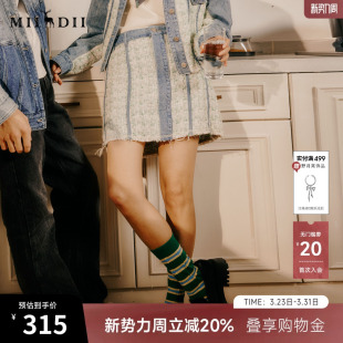 谜底牛仔半身裙春季 复古高腰拼接设计感A型短裙241MB0131 新款