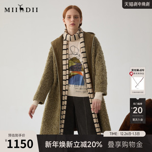 谜底羊毛混纺大衣女士冬疗愈绒感连帽大廓形中长款 毛呢244MD1529