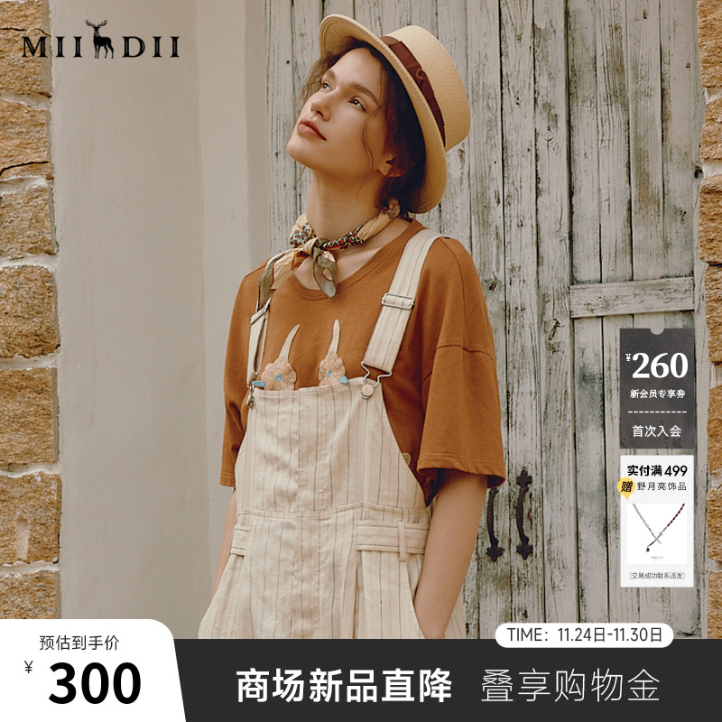 宽松大T恤，包容性好，重工绣花工艺