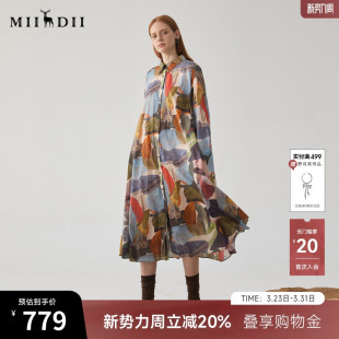 谜底纯棉连衣裙长袖 冬复古可露丽原创花色A型中长裙244ML1594