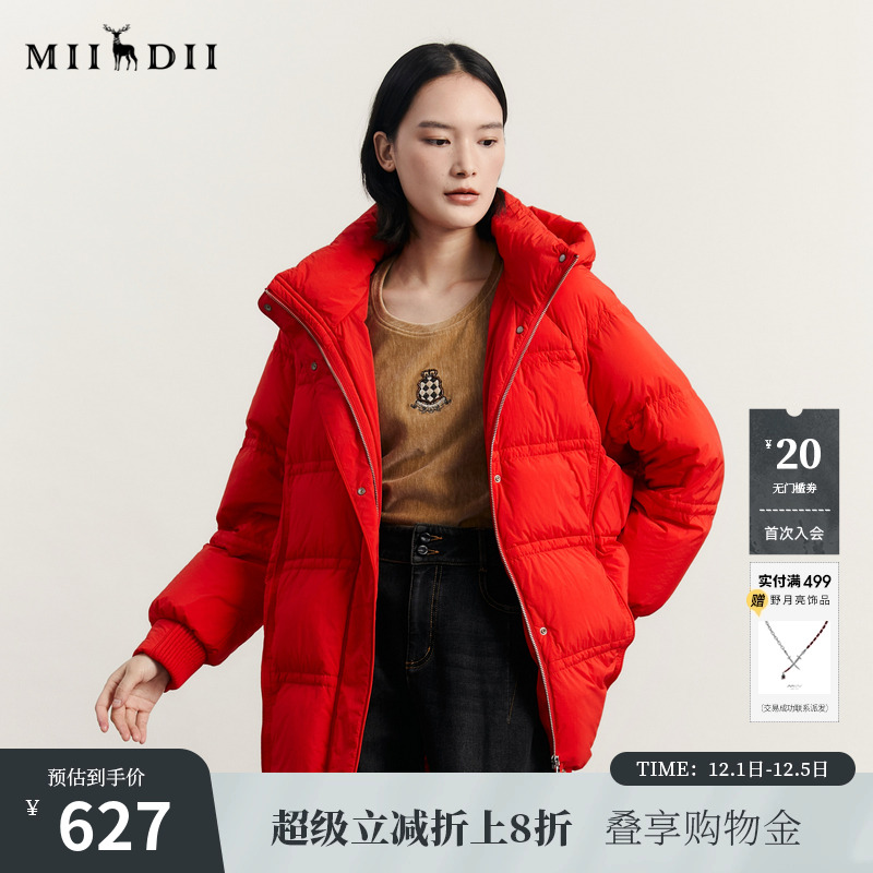 可爱包容性廓形，温暖又轻松。