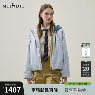 新品 大廓形牛仔拼接绣花女254MY1470 羽绒服2025冬季 谜底连帽短款