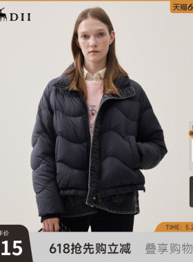 谜底黑色短款羽绒服女2025冬季新品拼接侧开叉鸭绒保暖254MY1505