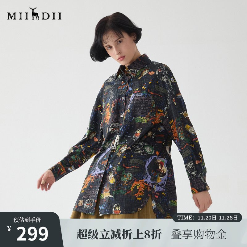 谜底大廓形衬衫长袖女2025春新款复古风花色中长款衬衣255MC3014