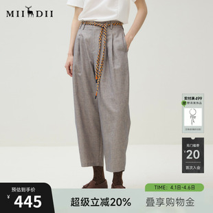 BOXYFIT复古格纹挺括立体剪裁萝卜裤 253MK1219 女25秋季 谜底休闲裤