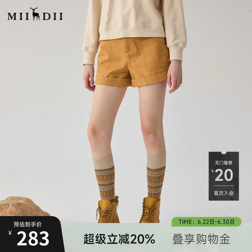 高腰A字裁剪，拉长腿部线条