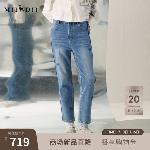 九分裤长，斜向对称弧形后口袋，修饰身材