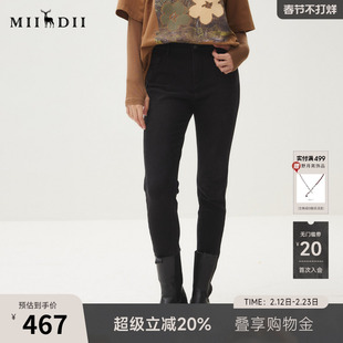 谜底牛仔裤九分裤女2025秋新品高腰百搭复古洗水小脚裤253MK1084