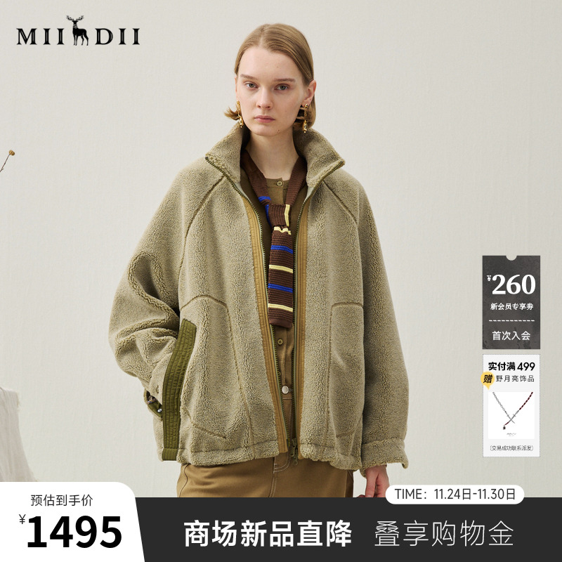 抗风保暖，宽松舒适，绣花装饰，印花里布。