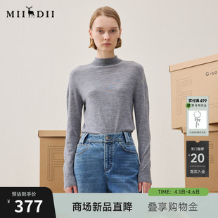 新品 谜底套头针织衫 长袖 2025年冬季 毛衣女254MZ1918 极简风羊毛衫